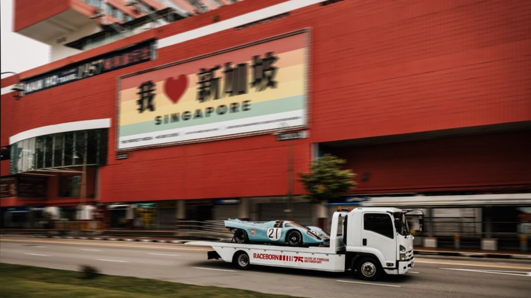 Porsche 917 KH, 2026, Porsche Asia Pacific 