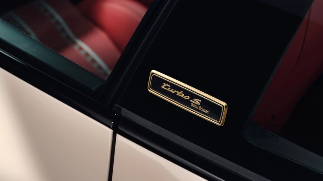 Porsche 911 Turbo S Sadu Edition, 2026, Porsche Middle East