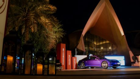 Porsche Centre Abu Dhabi partners with ERTH Hotel Abu Dhabi for Ramadan